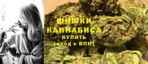 гашиш Вязники