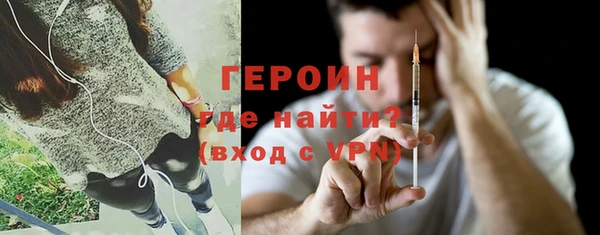 гашиш Вязники