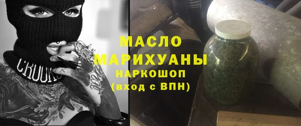 кокаин колумбия Волосово