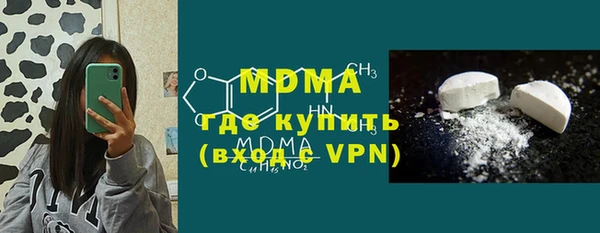 винт Володарск