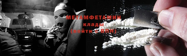 гашиш Вязники