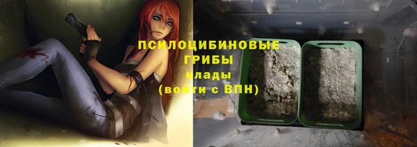 скорость mdpv Белая Калитва