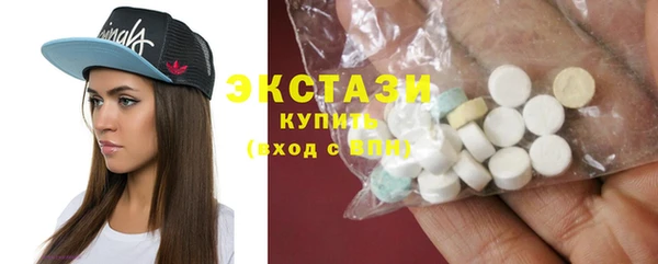 кокаин колумбия Волосово