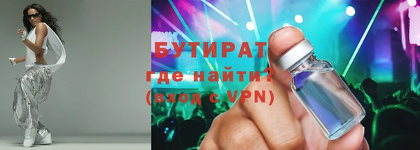 кокаин перу Волоколамск