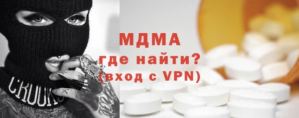 винт Володарск