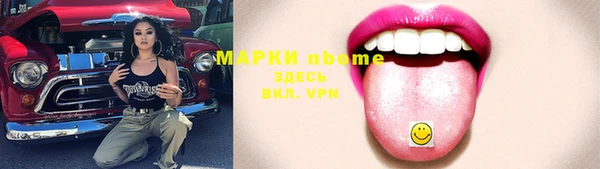 кокаин колумбия Волосово