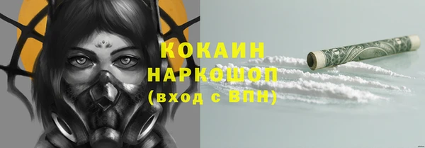 гашиш Вязники