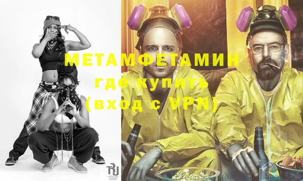 COCAINE Вяземский