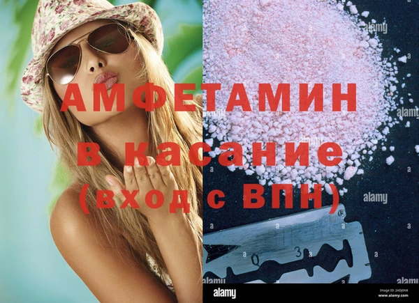 винт Володарск
