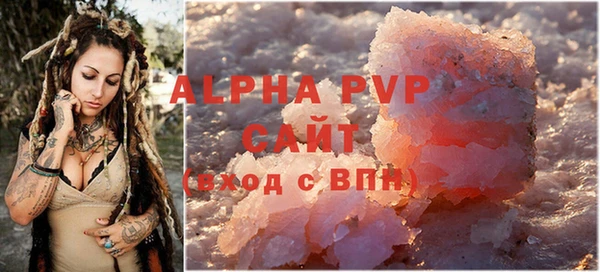 MDMA Вязьма