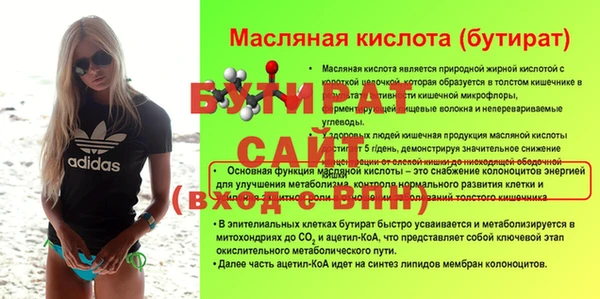 кокаин колумбия Волосово