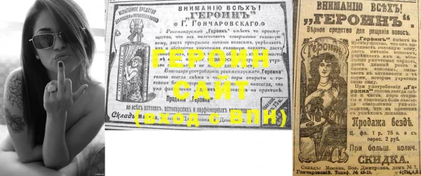 mdma Белая Холуница