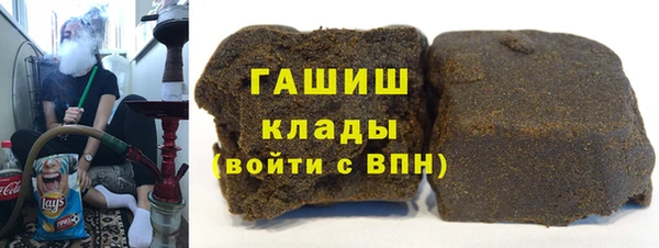 кокаин колумбия Волосово