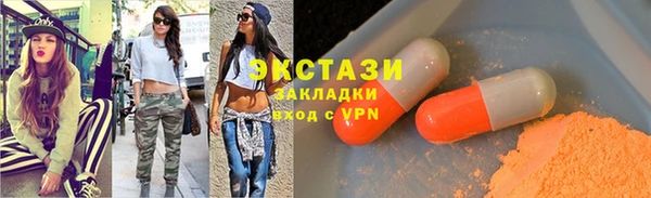 винт Володарск