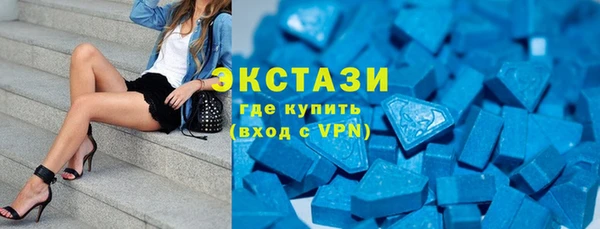 кокаин колумбия Волосово