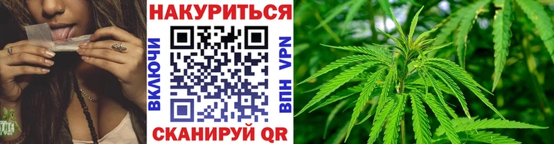 как найти закладки  Инта  Шишки марихуана MAZAR 